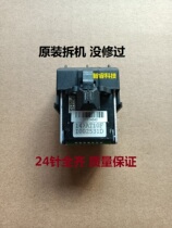 Applicable to real DS2100DS610 DS6400III DS3100 DS700 DS800 print head typing head