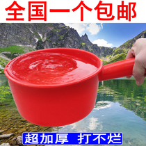 Thickened plastic water scoop large water scoop water scoop water scoop water scoop water scoop wash resistant to water scoop