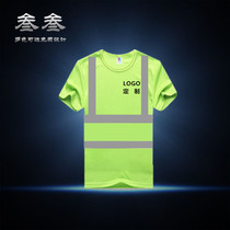 Round Collar Speed Dry Reflective Clothing Site Reflective Clot Reflective Workwear Short Sleeve Long Sleeve Reflective Construction Suit Safety T-Shirt