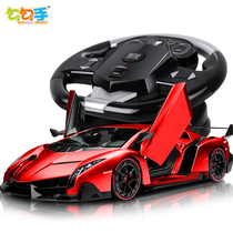 Gogo Hand Large electric remote control Car Toy Charging Boy Wireless Four-wheel drive Drift Racing Car Childrens toy car