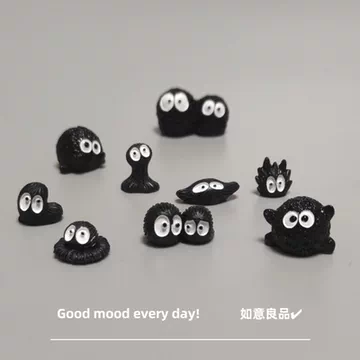 煤球儿 黑炭小煤球-黑炭小煤球促销价格、黑炭小煤球品牌- 淘宝