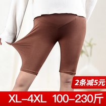 200 Jin size pregnant women five points leggings anti-light safety pants belly high waist breathable summer thin loose