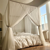 2021 new summer with white hostel palace 1 8m bed 1 5 m mosquito net home encryption three-door Japanese style