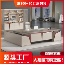 Boss Table Desk Desk Simply Modern Large Room New Chinese Boss Table & Chair Combined DeskSingle