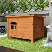 Solid Wood outdoor Dog House kennel cat nest sunscreen house dog cage pet kennel dog bed waterproof outdoor bungalow