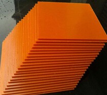 Insulated electric wooden board a grade electric wooden board 1mm-100mm zero cutting processing orange red electric Wood cloth board