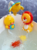 Baby shower toy Little lion electric shower Baby little yellow duck bath shower toy boy girl water play
