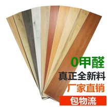 spc stone plastic floor snap-on thick wear-resistant waterproof floor refurbished home Stone Crystal pvc lock floor