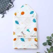Newborn baby cotton hug quilt Newborn bag single spring summer autumn and winter warm bag quilt baby towel blanket cloth