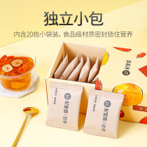 Authentic Ningxia Zhongning natural wolfberry small bag special grade 180g disposable small packaging large grain Berry Tea Pure