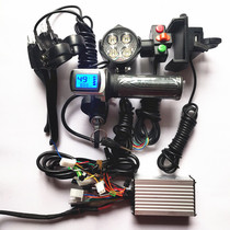Lithium Electric Bicycle Modified Parts 48V60 Volt 250W350 Watt Brushless Controller Car Light Turnbar Kit