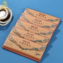 Bodhi Dao Smoke for Paper Fire for Paper Protector Motorcycle Love Smoke for Seeing and Hearing Tibetan Smoke for Paper Household Supplies