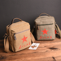 Man Single Shoulder Bag Sails Bag of Lei Feng Sloping Satchel Bag Five Stars Single Shoulder Bag Retro Bag for Peoples Service Package Male Bag Tide Bag