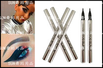  Stage national standard Dance Latin makeup Makeup Waterproof long-lasting practical eyeliner pen Black eyeliner pen