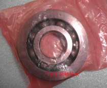 Horizon little ninja sports car motorcycle crankshaft bearing 150 250 crankshaft bearing Single cylinder engine bearing