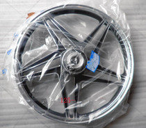  Suitable for Jialing JH125-7 Jinhan front rim motorcycle hub rim