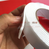 White sponge double-sided tape thickened strong car foam rubber rearview mirror frame mirror sealed foam Foam glue