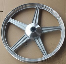 Motorcycle aluminum alloy steel rims 300-18 hub steel tire modified cart Wheelchair push bed wheel plate wheel