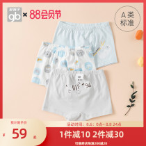 Goodbaby childrens underwear 3-pack comfortable spring and autumn boys shorts Boxer shorts baby shorts Class A