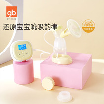 by good child maternal suction big silent portable milking machine automatic breast milk collector electric breast pump