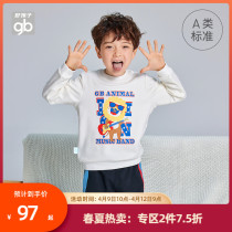 GoodbabyGood Kids Childrens clothing Childrens clothing 100 hitch a child long sleeve T-shirt boy girls clothing spring jacket