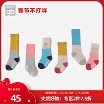 Goodbaby good kids childrens clothes fall winter childrens socks baby socks pure cotton A class warm medium socks 3 pairs