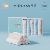 gb good kid spat towel newborn baby towel super soft baby gauze towels child wash face small fangels 5 dress