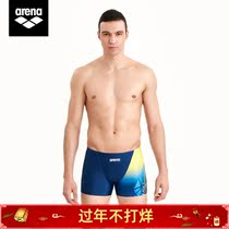 arena arina swimming trunks men's professional sports boxer swimming trunks comfortable quick-drying swimming shorts TMS1021M