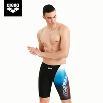 arena arena swimming trunks mens five-point knee professional mens swimsuit professional training swimming trunks TMS1020M