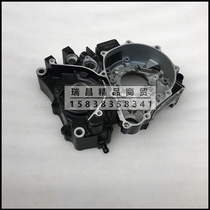 Applicable to New Continent Honda Motorcycle SDH150-F God of War Left Crankcase Left Crankcase Left Crankshaft