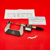 Green volume IP65 electronic gear micrometer 0-25mm25-50mm0 001mm digital marking line gear micrometer