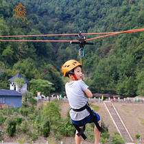 Outdoor Outdoor indoor team building Cableway Zipline Kindergarten Wire rope equipment transport Slip childrens pulley set