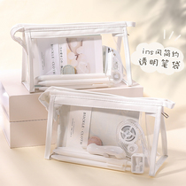 Simple Japanese ins transparent high-value niche pencil case large capacity Girls Primary School students stationery storage pencil case