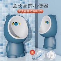 Boy night artifact children urinal hanging wall Mens treasure standing baby urine toilet boy urine bucket boy
