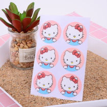 Take 2 to get 1) mosquito repellent stickers for children babies pregnant women babies mosquito repellent stickers for adults cartoon buckle bracelet