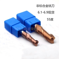 55 degree integral alloy tungsten steel 2-edge non-standard keyway milling cutter 6 1 6 2 6 3 6 4 6 5 6 6 6 7