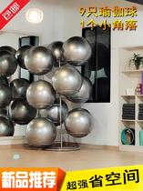 Shelf for yoga ball wave speed ball professional yoga ball storage rack tripod training class basketball thickening