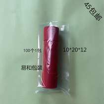 New PE flat pocket 10*20*12 high pressure transparent plastic bag food bag storage dustproof inner bag 100