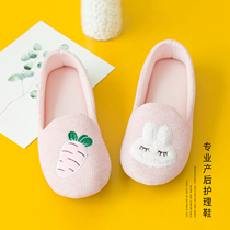 Moon shoes spring and autumn in November soft bottom back bag with indoor cute cartoon padded maternal cotton slippers