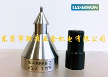 Original LIANZHUN zircon probe method such as FARO joint measuring arm Special 2 0 3 0 0 6 0 tip measuring needle
