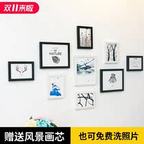 Washing mobile phone photo living room photo wall decoration creative modern non-hole hanging wall photo frame bedroom wall frame customization