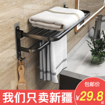 Xinjiang toilet suction cup towel rack hole-free non-marking self-adhesive black simple bathroom nail-free towel rack
