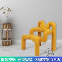 Nordic Art Extreme Simple Man Sofa Chair Creative Design Division Spider Chair Metal Water Pipe Profiled Sloth Bent Chair
