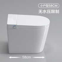American smart toilet small apartment size fully automatic flip without water pressure limit one-piece toilet can be wall row