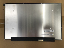 NE133QDM-N60 NE133QDM-N60 liquid crystal screen for N133GCA-EQ1 N133GCA-EQ1