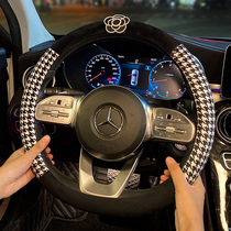 Car steering wheel sleeve winter plush birds warm and cute car jacket for four seasons
