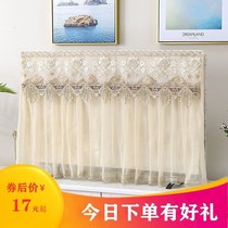  2020 TV set new 55-inch home boot does not take the TV set dust cover set high-grade TV cover