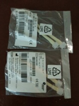 Beckman AU biochemical pump tube MU962300 Au480Au680Au5800 biochemical analyzer pump tube peristaltic pump tube