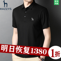 Hazzys Korean version of short-sleeved t-shirt men mulberry silk polo shirt lapel solid color mens summer new trend
