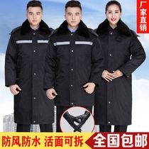 Security coat thick security clothing winter clothing cotton clothing extended reflective multi-function cold clothing work clothing